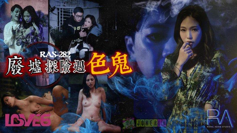 phim sex mẹ chiều con Mượn tiền không được, ông xã để người vợ chuốc thuốc kích dục em chồng…